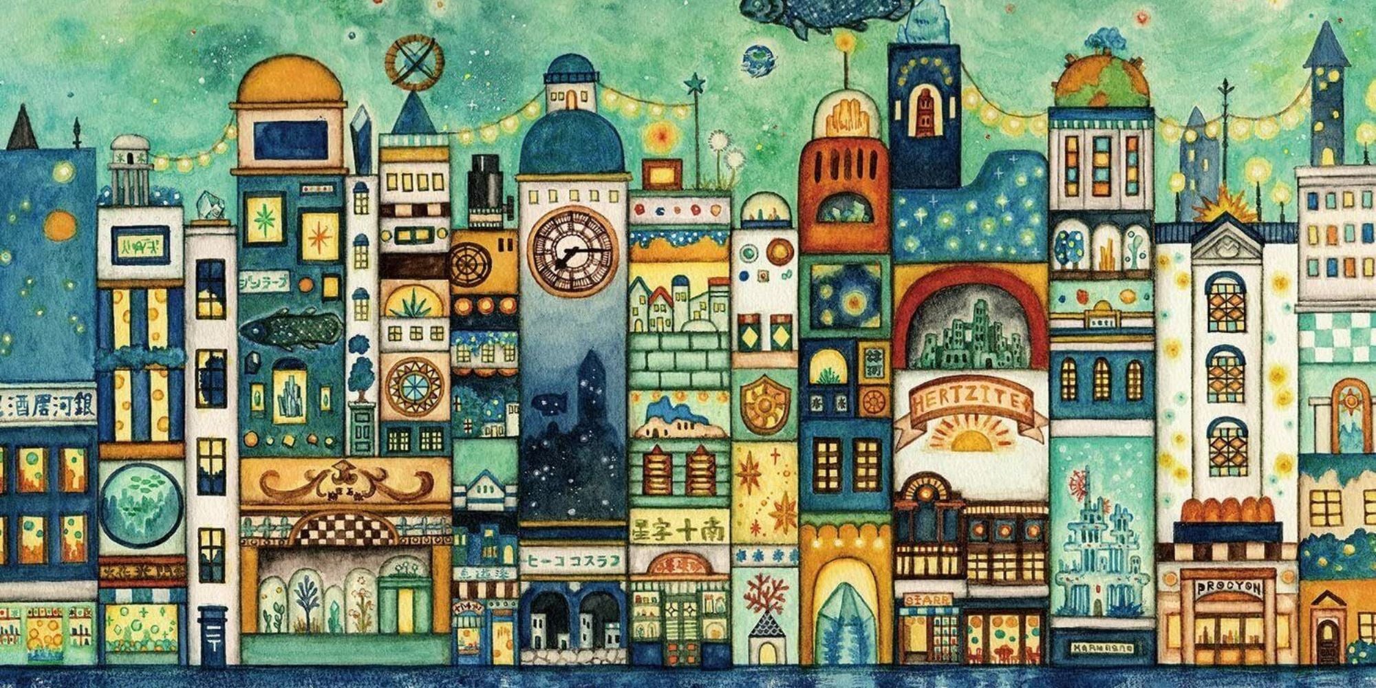 繪畫 - 西村典子