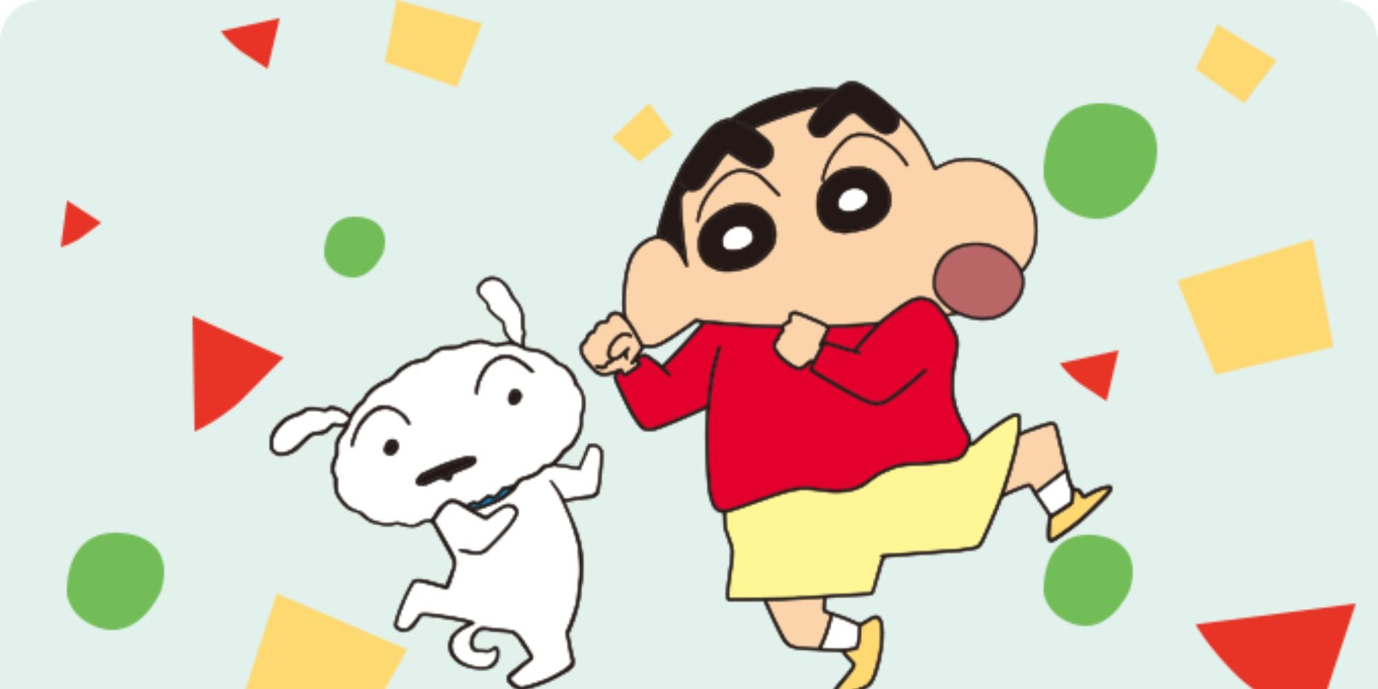 蠟筆小新