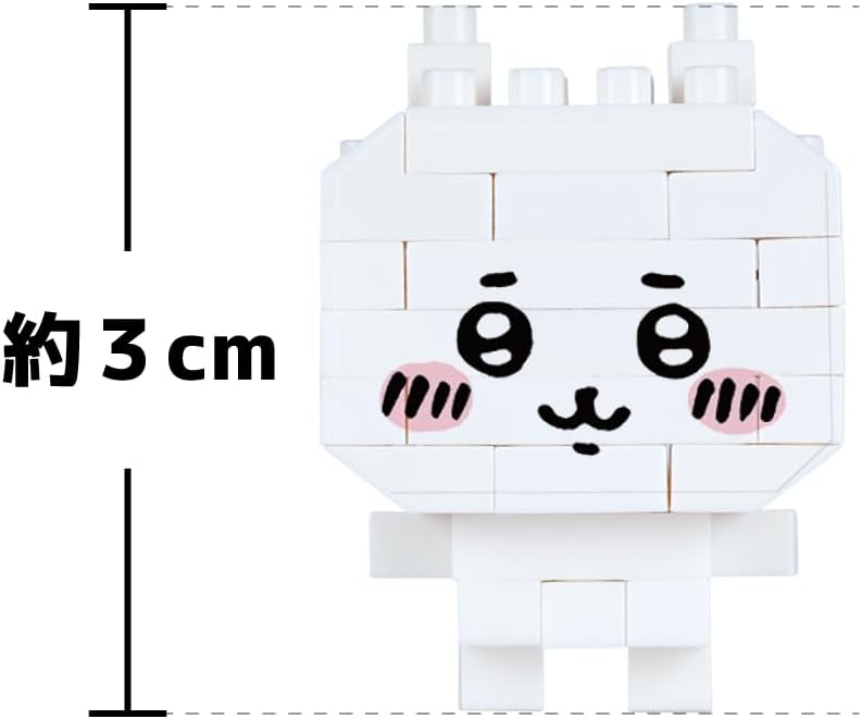 Nanoblock - 迷你 Chiikawa 吉伊卡哇 (6件裝)