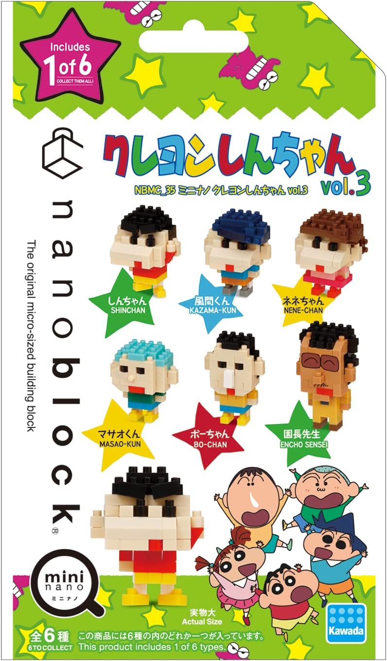 Nanoblock - 迷你蠟筆小新 vol.3 ( 6件裝)