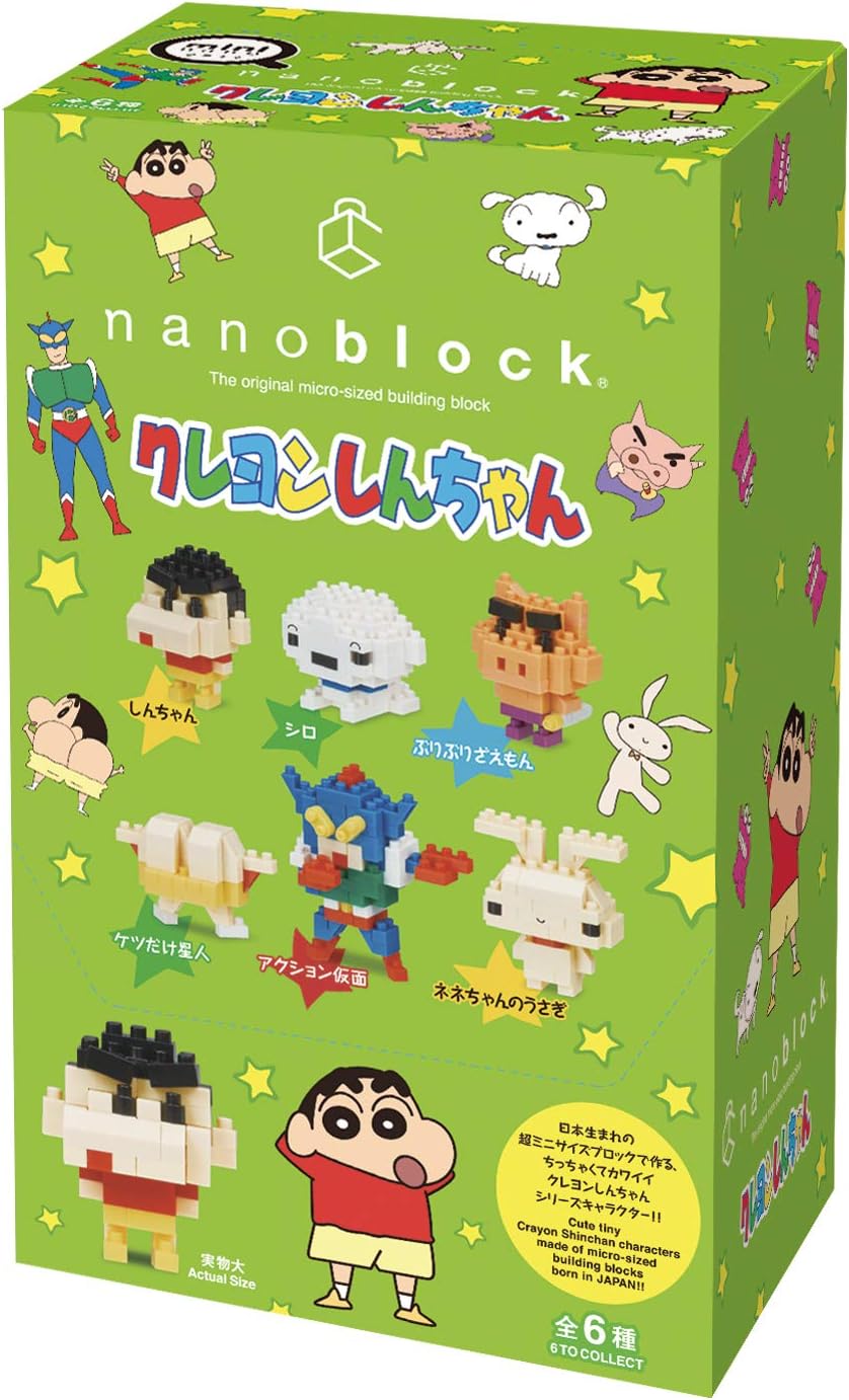 Nanoblock - 迷你蠟筆小新 劇場版 (6件裝)