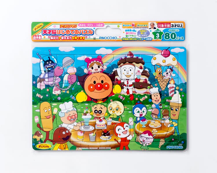 兒童向 - 麵包超人 糖果樂園 80塊 (26×37.5cm)