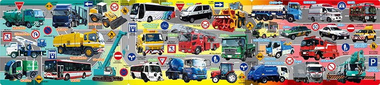 兒童向 - 各種汽車系列 18/24/32塊 (16.5×74cm)