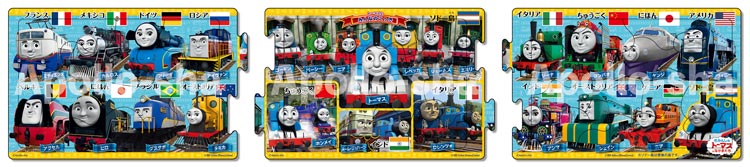 兒童向 - Thomas小火車 和朋友們 8/12/16塊 (16.5×74cm)