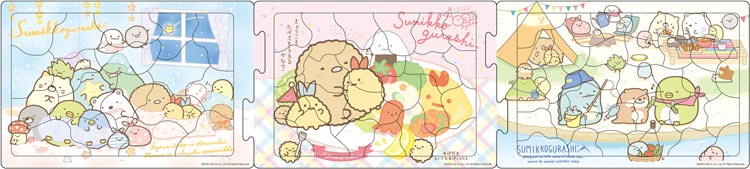 兒童向 - 角落生物 大家都是好朋友 18/24/32塊 (16.5×74cm)