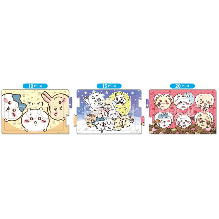 兒童向 - Chiikawa 愉快心情 10/15/20塊 (16.5×74cm)