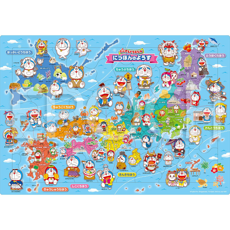 兒童向 - 多啦A夢 日本地圖 85塊 (26×37.5cm)