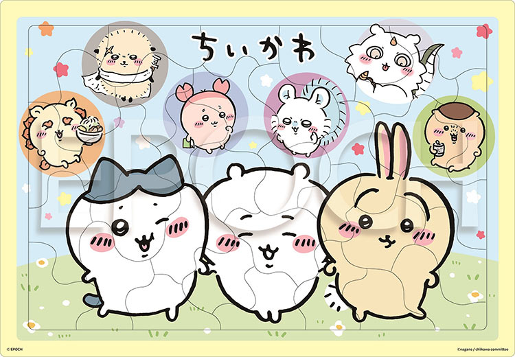 兒童向 - Chiikawa 好朋友 35塊 (26×37.5cm)