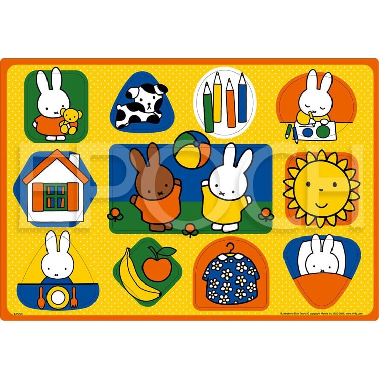 兒童向 - Miffy 形狀配對 11塊 (26×37.5cm)