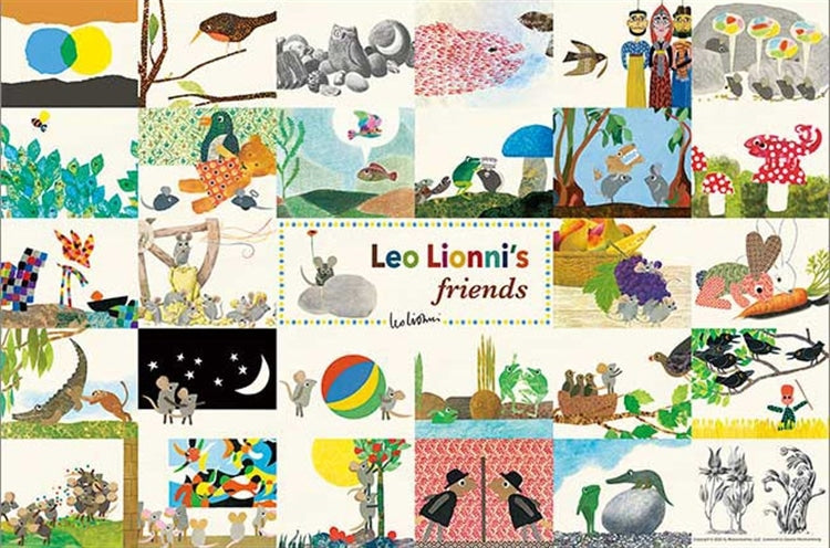 Leo Lionni - Leo Lionni 的朋友 1000塊 (50×75cm)