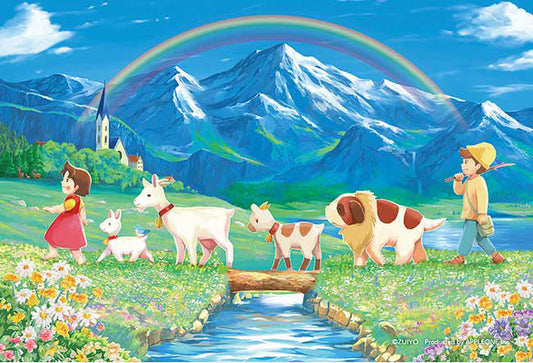 飄零燕 - 探索阿爾卑斯山 120塊 (10×14.7cm)