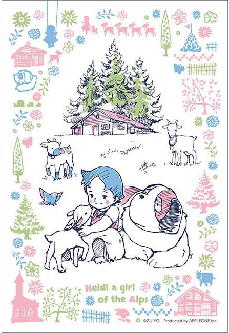 飄零燕 - 感恩節 120塊 (10×14.7cm)