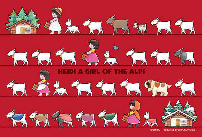 飄零燕 - 四季 120塊 (10×14.7cm)