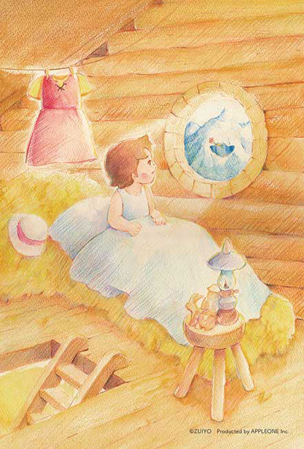 飄零燕 - 稻草床 120塊 (10×14.7cm)