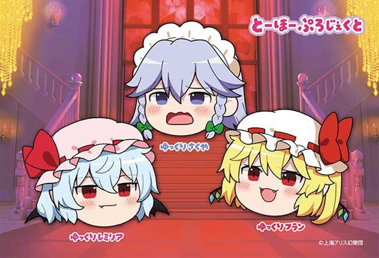 東方Project Remilia Flandre Sakuya 120塊