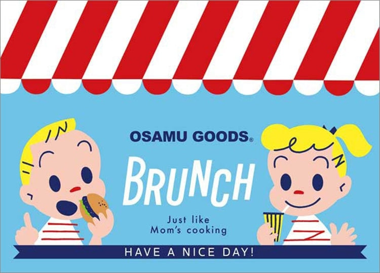 Osamu Goods - Brunch 500塊 (38×53cm)