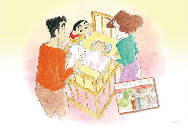 蠟筆小新 - 小葵的誕生 300塊 (26×38cm)