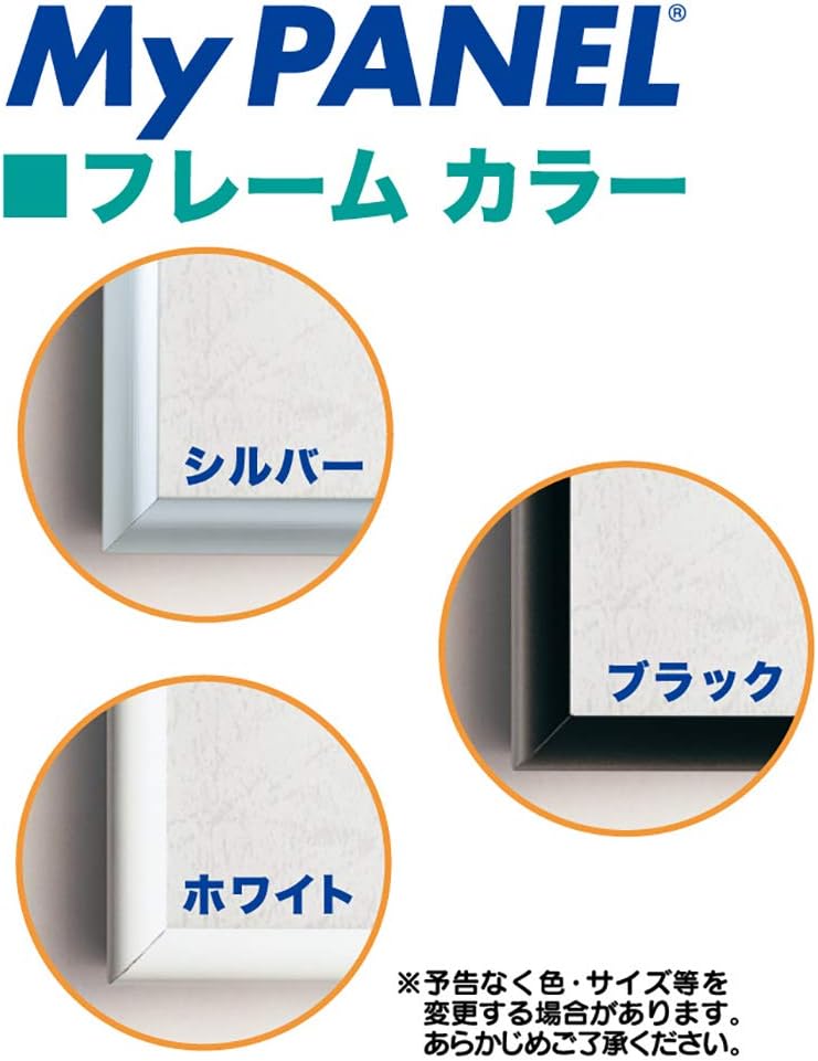 Yanoman 鋁框 銀色 - 30.5×43cm