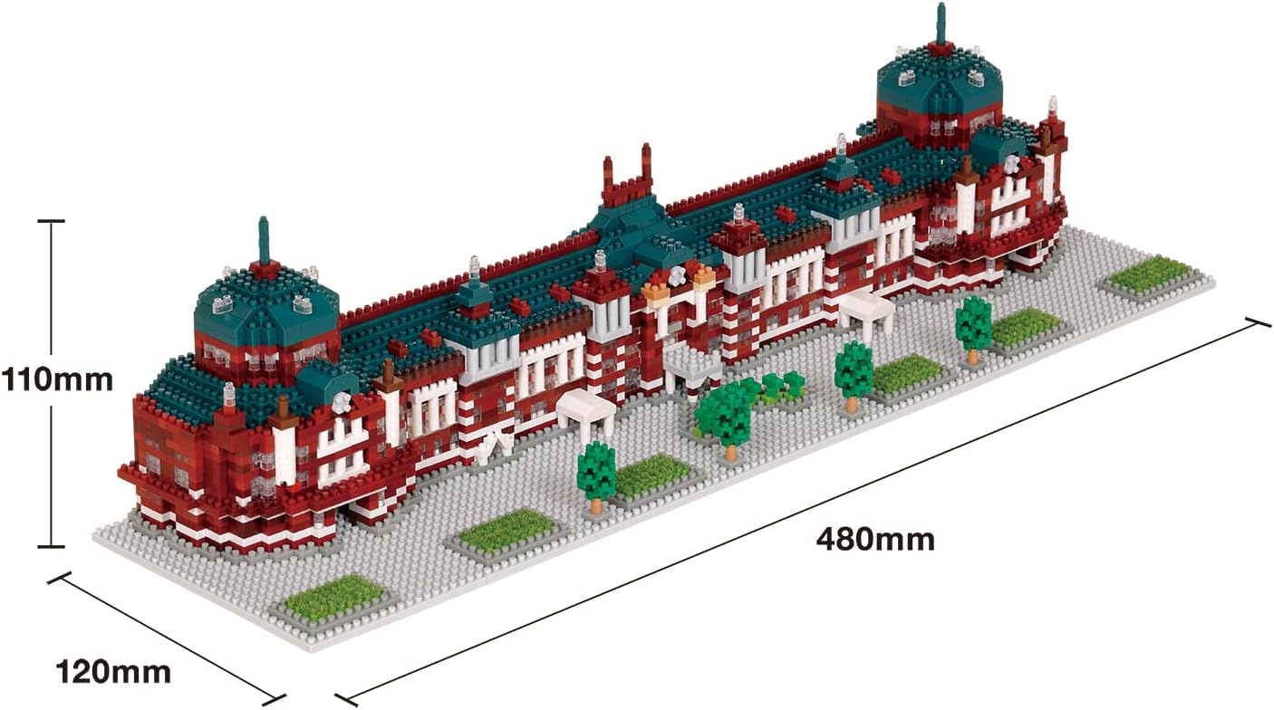 Nanoblock - 東京車站 丸之內車站 Deluxe (11×12×48cm)