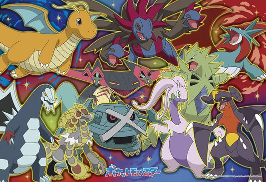 (特大尺寸) 寵物小精靈 - 超超級! 100塊 (26×38cm)