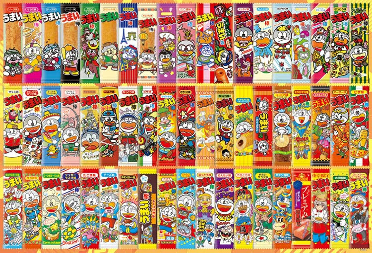 其他類 - Umaibo玉米棒歷代系列 1000塊 (49×72cm)