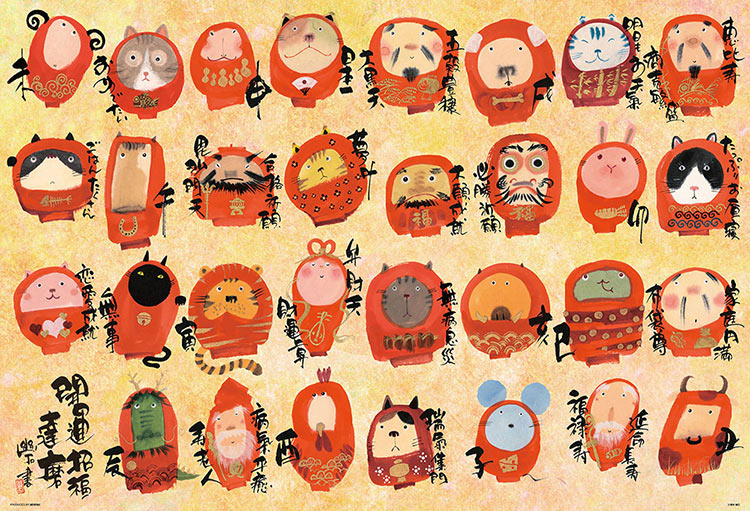 御木幽石 - 達摩開運招福 1000塊 (49×72cm)