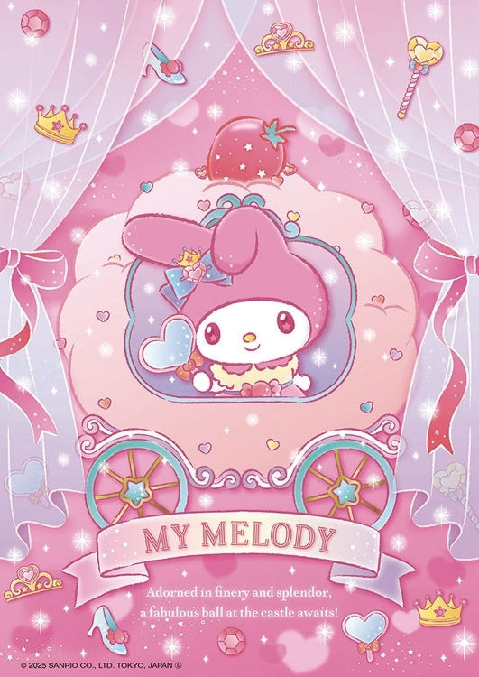 Sanrio -My Melody 的閃亮球 108塊 (18.2×25.7cm)