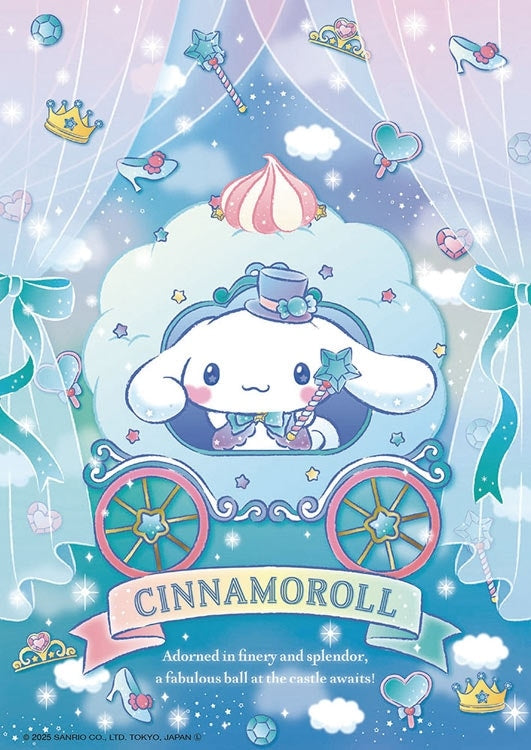 Sanrio - 玉桂狗 Cinnamoroll 的閃亮球 108塊 (18.2×25.7cm)