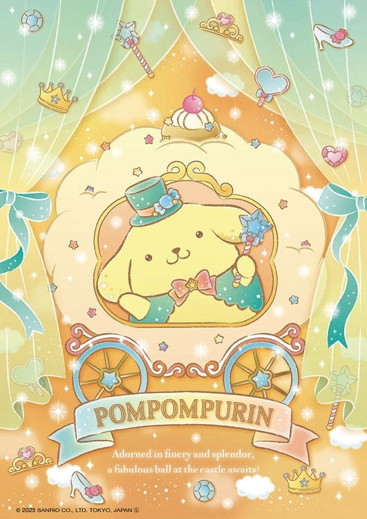 Sanrio - Pompompurin 布甸狗 的閃亮球 108塊 (18.2×25.7cm)