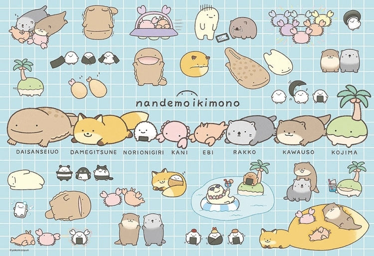 Nandemo Ikimono - 很多東西 300塊 (26×38cm)