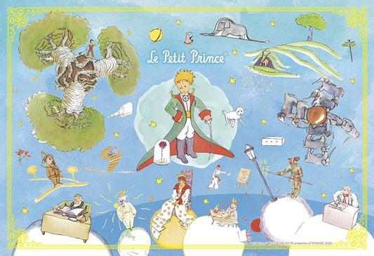 小王子 The Little Prince - 小王子 300塊 (26×38cm)