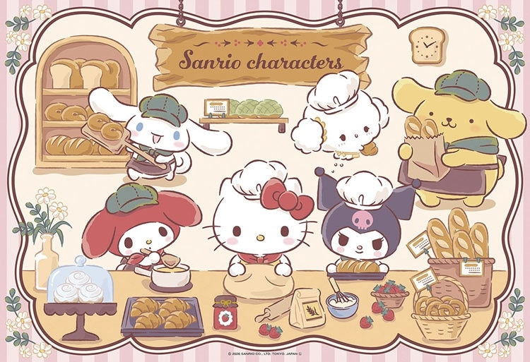 Sanrio - 歡迎來到麵包店! 300塊 (26×38cm)