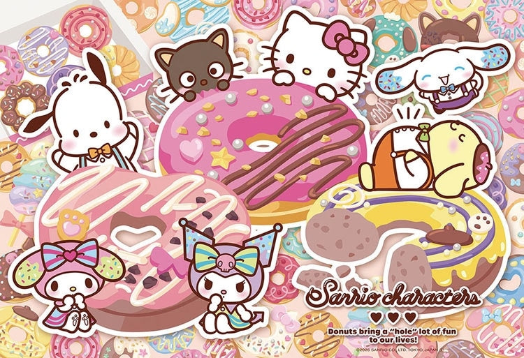 Sanrio - 我愛甜甜圈 300塊 (26×38cm)