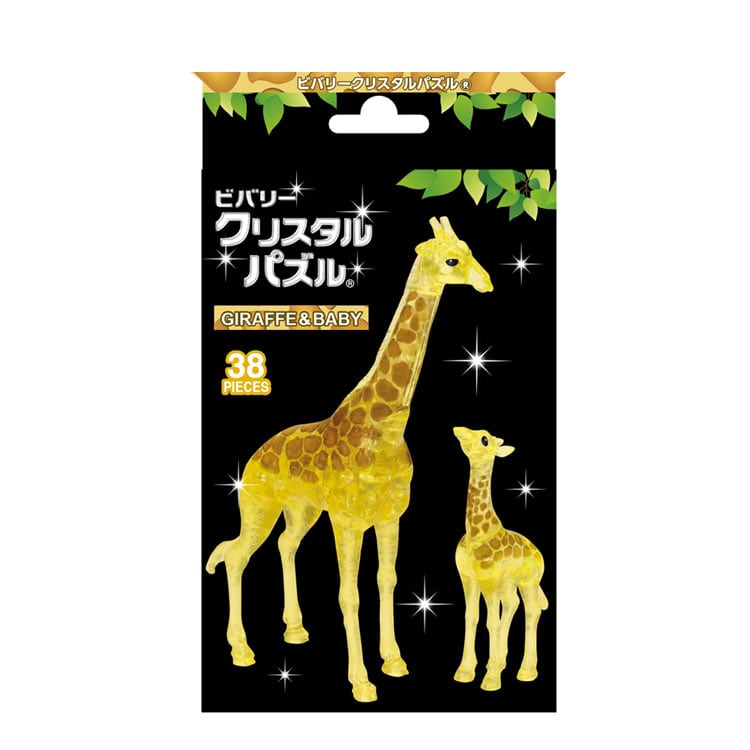 水晶立體 - 長頸鹿母子 38塊
