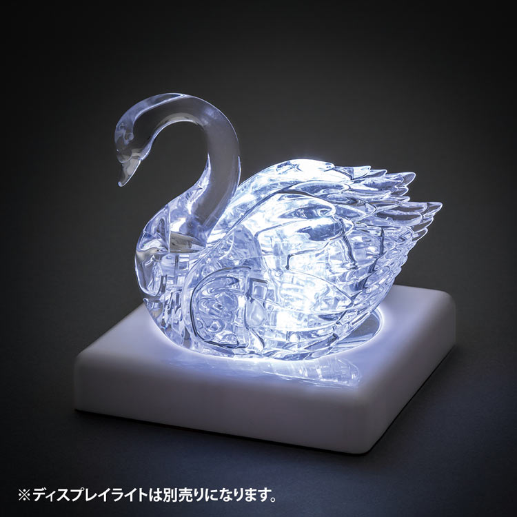 水晶立體 - 天鵝 31塊