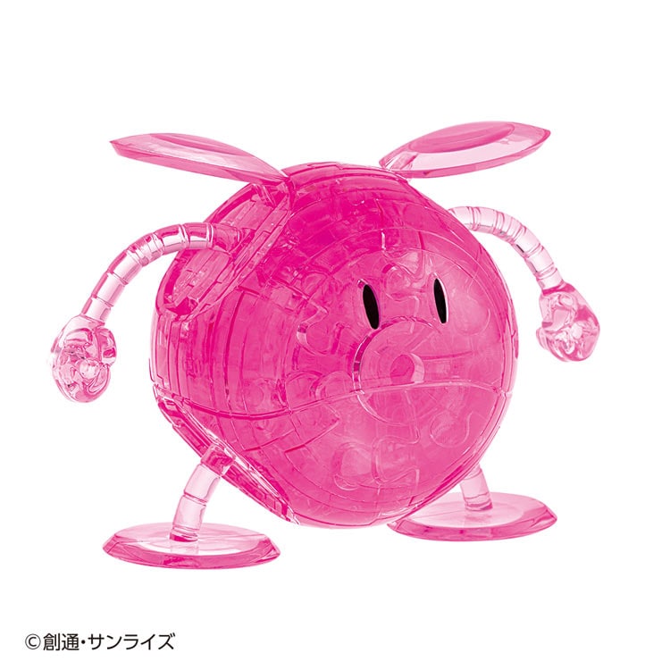 水晶立體 - 機動戰士高達 GUNDAM SEED FREEDOM HARO 49塊