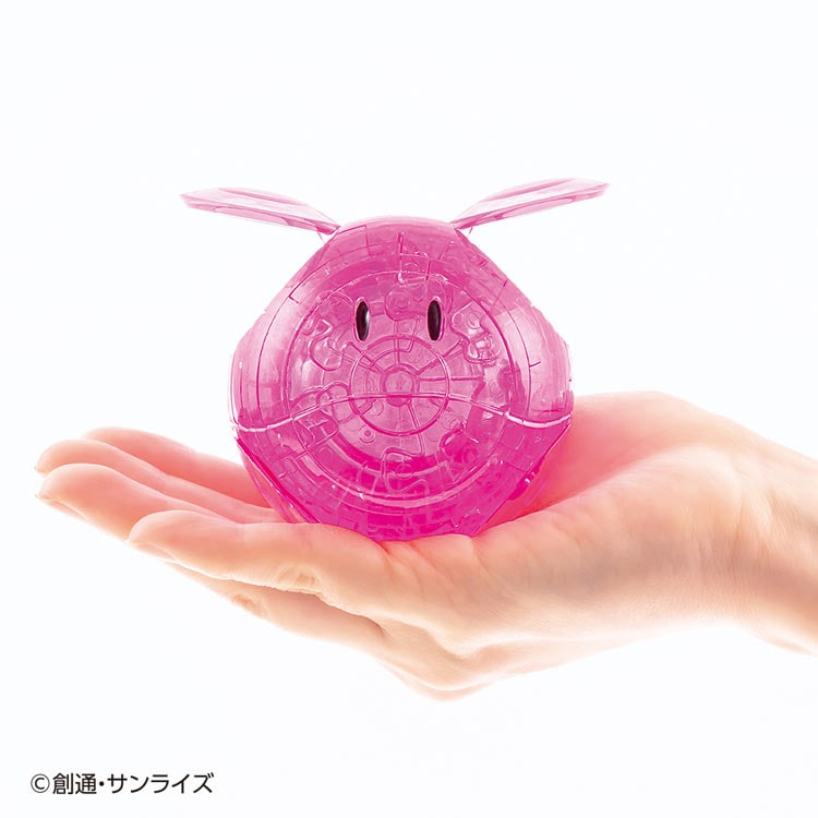 水晶立體 - 機動戰士高達 GUNDAM SEED FREEDOM HARO 49塊