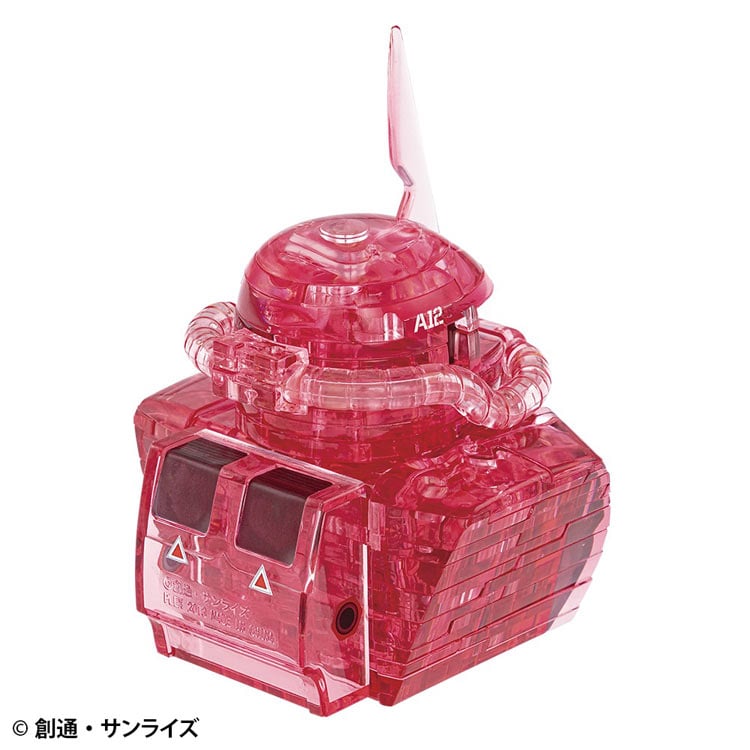 水晶立體 - 機動戰士高達 GUNDAM SEED FREEDOM 馬沙專用紅渣古 45塊