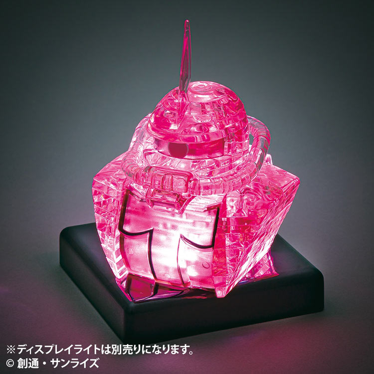 水晶立體 - 機動戰士高達 GUNDAM SEED FREEDOM 馬沙專用紅渣古 45塊