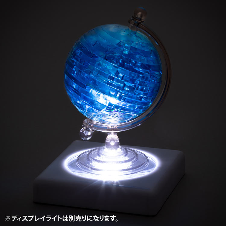 水晶立體 - 地球儀 41塊