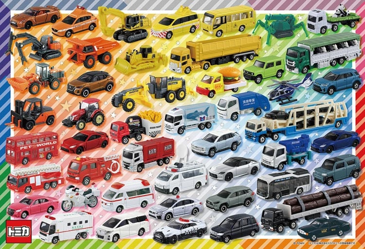 (特大尺寸)Tomica At Work - 七彩汽車收藏百科全書 80塊 (26×38cm)