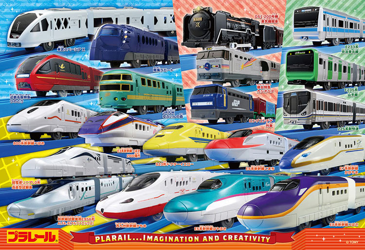 (特大尺寸) Plarail - 聚集在一起! 80塊 (26×38cm)