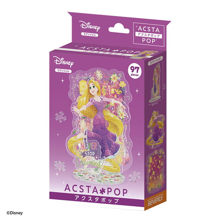 水晶立體 - 長髮公主 Rapunzel 97塊