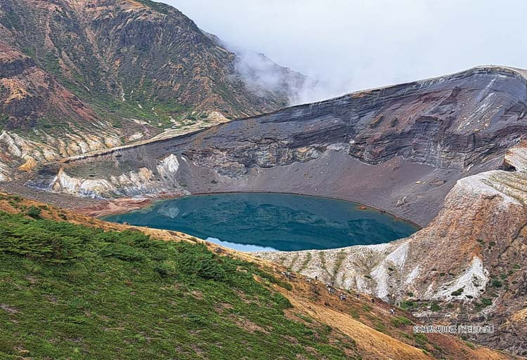 日本風景 - 宮城縣藏王大釜 300塊 (26×38cm)