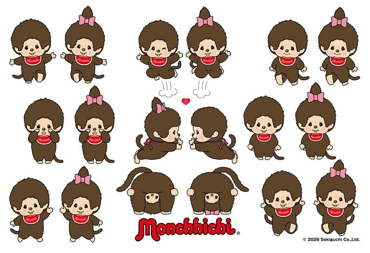 Monchhichi - 百變系列 300塊 (26×38cm)