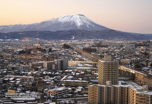 日本風景 - 冬天下的岩手盛岡和岩手山 300塊 (26×38cm)