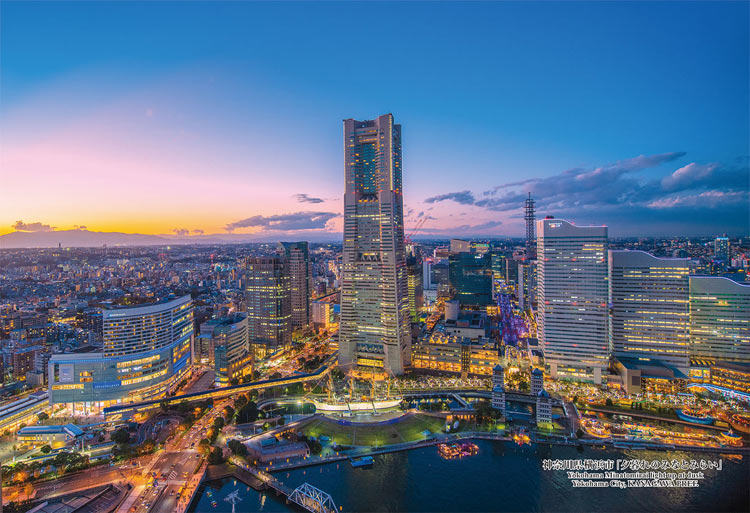 日本風景 - 神奈川縣橫濱市的黃昏 300塊 (26×38cm)