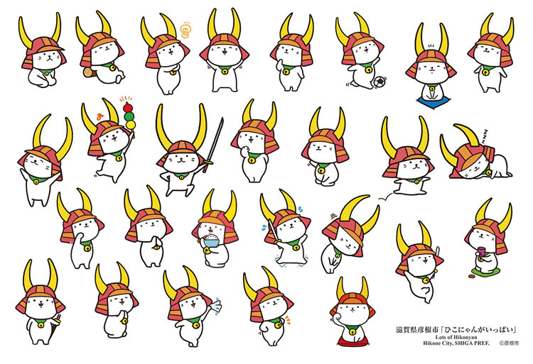 彥根 - 彥根市吉祥物 300塊 (26×38cm)