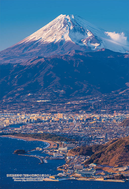 日本風景 - 沼津の海岸線之富士山 300塊 (26×38cm)