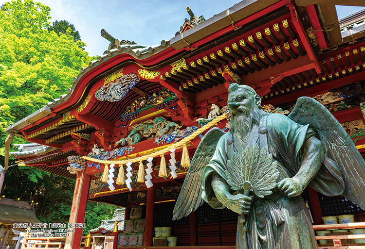 日本風景 - 高尾山藥王院 300塊 (26×38cm)